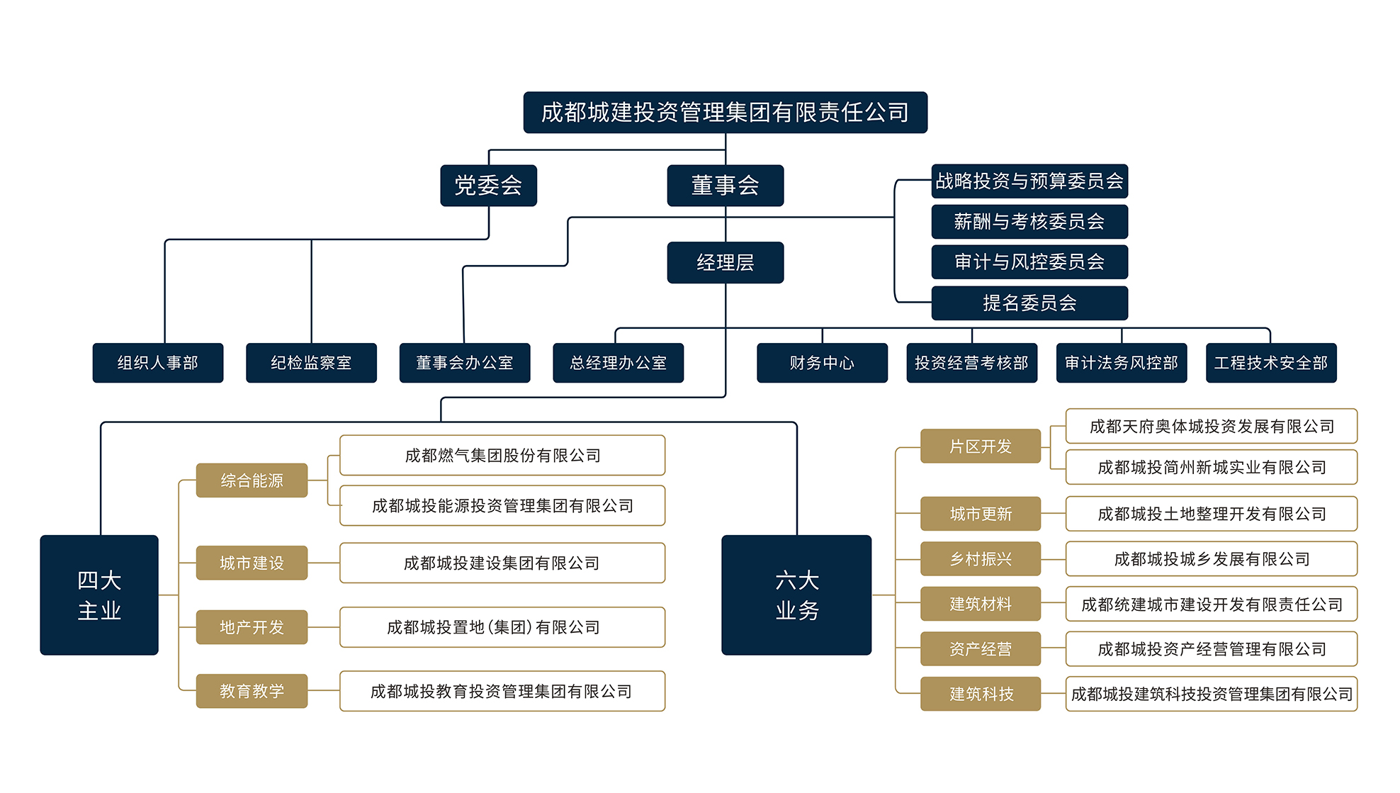 网站用.jpg